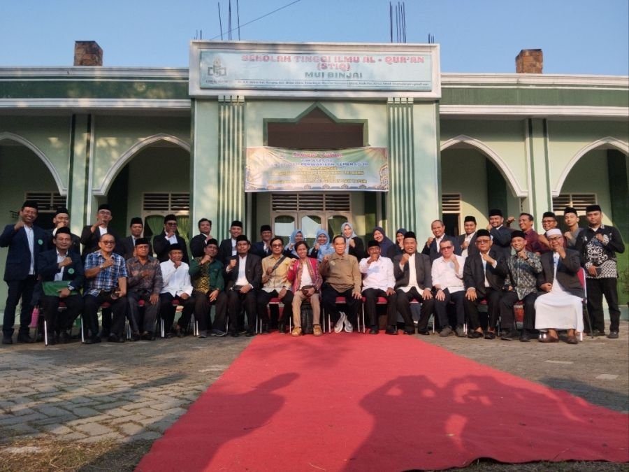 STIQ MUI Binjai Terima Kunjungan Tim Asesor BAN-PT dan Kemenag RI